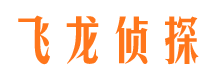 白城外遇调查取证